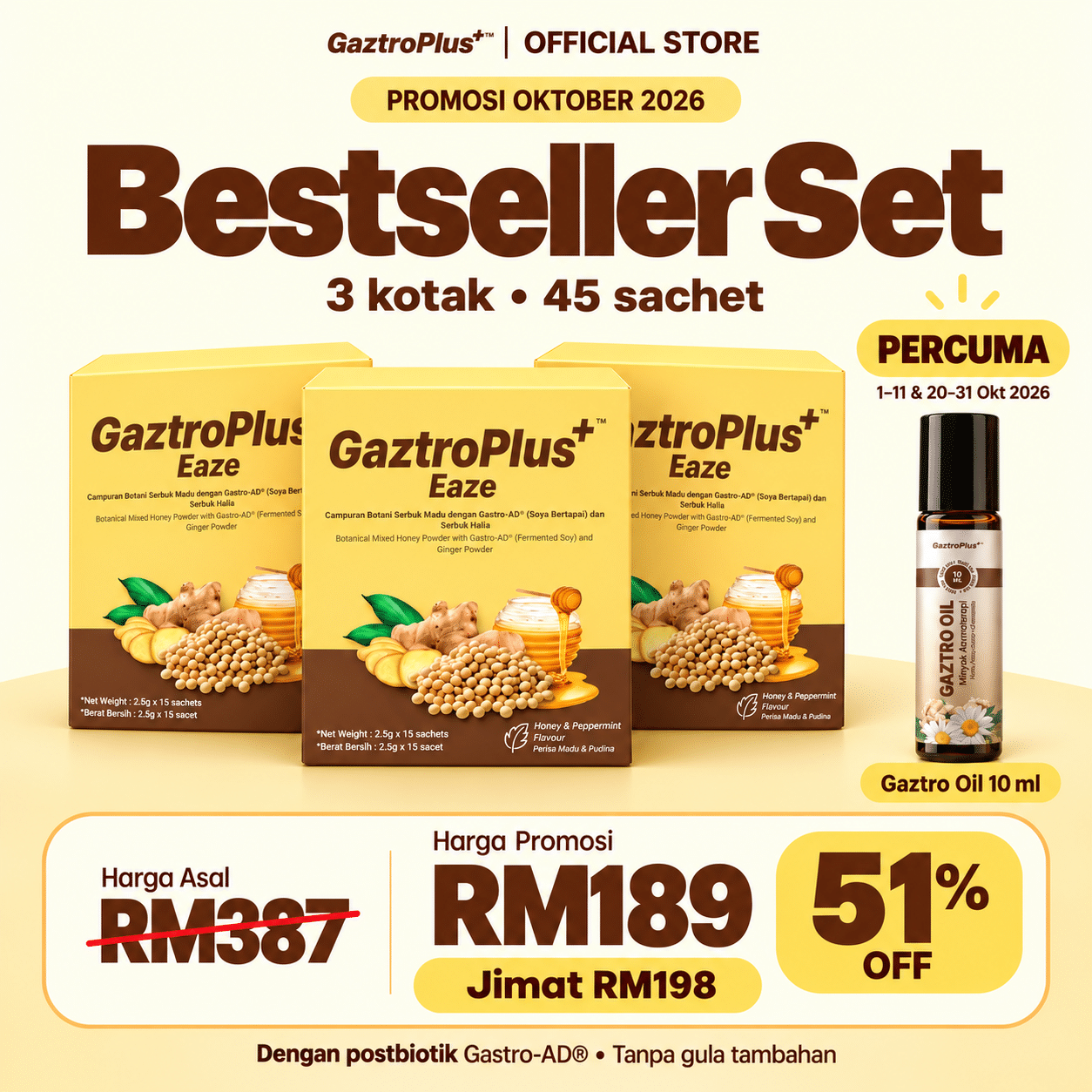 BESTSELLER SET